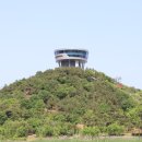 동산헬스타운 이미지