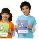 제 3 교실 수학학원 이미지