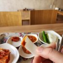 최은미순대국 네이버블로그