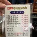 강명한모터스 네이버블로그