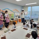 9월 26일 금요일 – 요리활동(오란다 만들기) 이미지