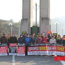 경주대학교 직원 노동조합 이미지