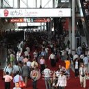 성도교역 이미지