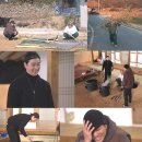 알이 하우스 이미지