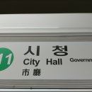 이지브레인의원 이미지