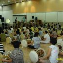 농소3동 주민센터 이미지