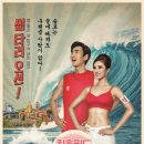 오션PC 이미지