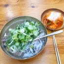 수하동 본점 이미지