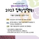 용구대로1916번길 네이버블로그