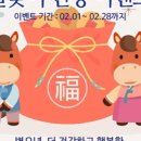 더 하노이 이미지