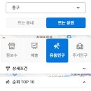 약수메트로간호학원 네이버블로그