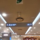 롯데5층수선실