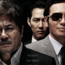 드루와 스포츠동아