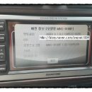 신현카 블루 서비스 이미지