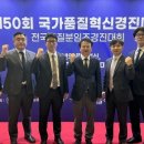 DB손해보험 데이터 센터 이미지