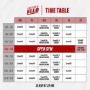 엘로하이 | 강남 역삼 직장인 운동 추천 강남역 크로스핏 엘로