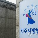 동성사우나 이미지