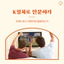 (주)이앤에이디자인 이미지