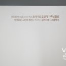 양평인쇄광고