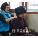 사창동천수경로당 이미지