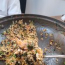 기대염소탕 이미지