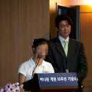 하나원