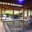 척산온천마을 이미지