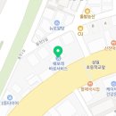 한국지엠울산바로서비스 네이버블로그