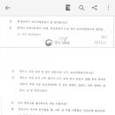 봉전마을 이미지