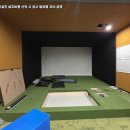 여주스크린골프 이미지