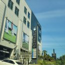 남강골프연습장 | 진주골프연습장 다비치 골프타운 레슨1주차