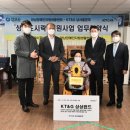 하남장애인자립생활센터 이미지