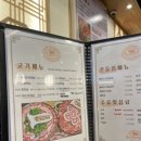 모란역 삼겹살 맛집 조선부뚜막 성남모란점의 특별한 맛