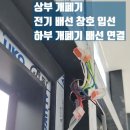 힐스테이 이미지