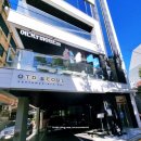 합정세탁소 이미지