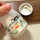 여주시보건소 | 여주애사비 알약 혈당 관리에 도움되는지 먹어본 내돈내산 후기