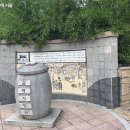 서소문역사공원 이미지