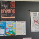 남세종종합청소년센터 | [세종알기] 아름동 _ 남세종종합청소년센터 #무대를 즐기는 청소년 유스 텔런트 공연