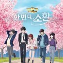 신비 카카오 검색결과