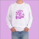 희망문구