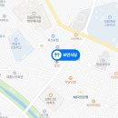 정읍식당 이미지