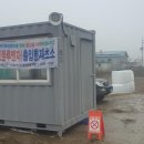 평택농장 이미지