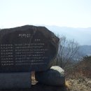 금계식당 이미지