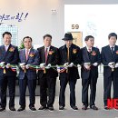 세움종합건설㈜ 이미지