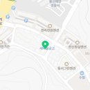 등뼈(선암점) 이미지