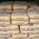 봉동철물공구 이미지