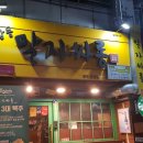 말자싸롱분평점
