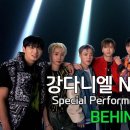 포스트뮤직 이미지