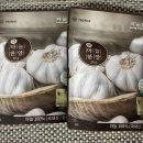 자연알로