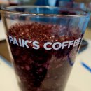 보리다방 이미지